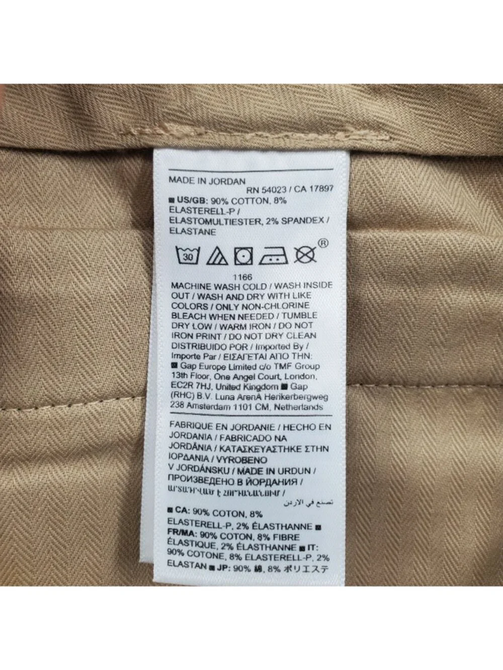 Banana Republic brand banana